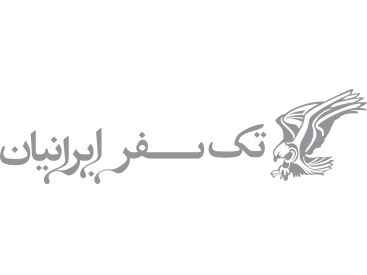 شرکت مسافربری تک سفر اصفهان ترمینال کاوه اصفهان